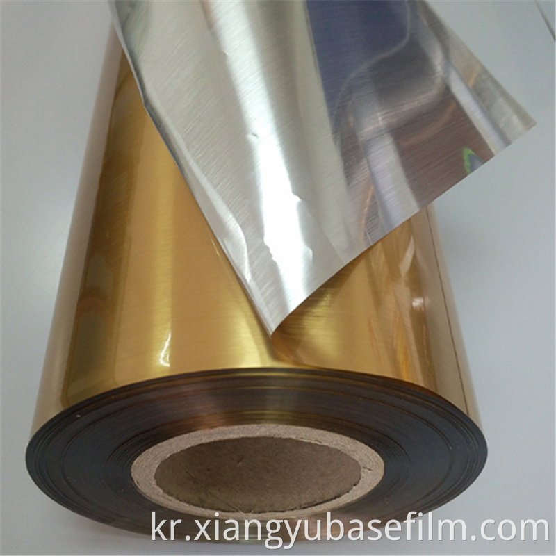 Metalized Gold Film 3